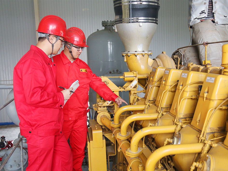 <b>Quality inspection</b>