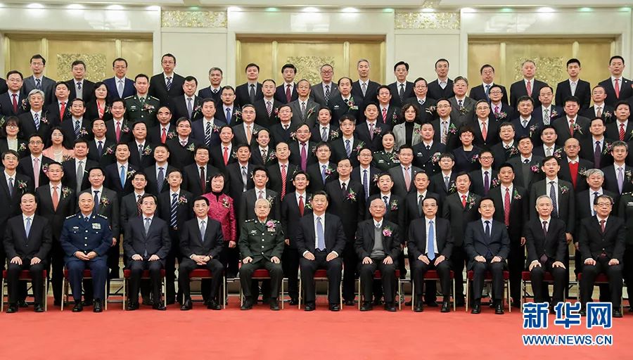 国家科技大奖