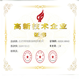 资质1